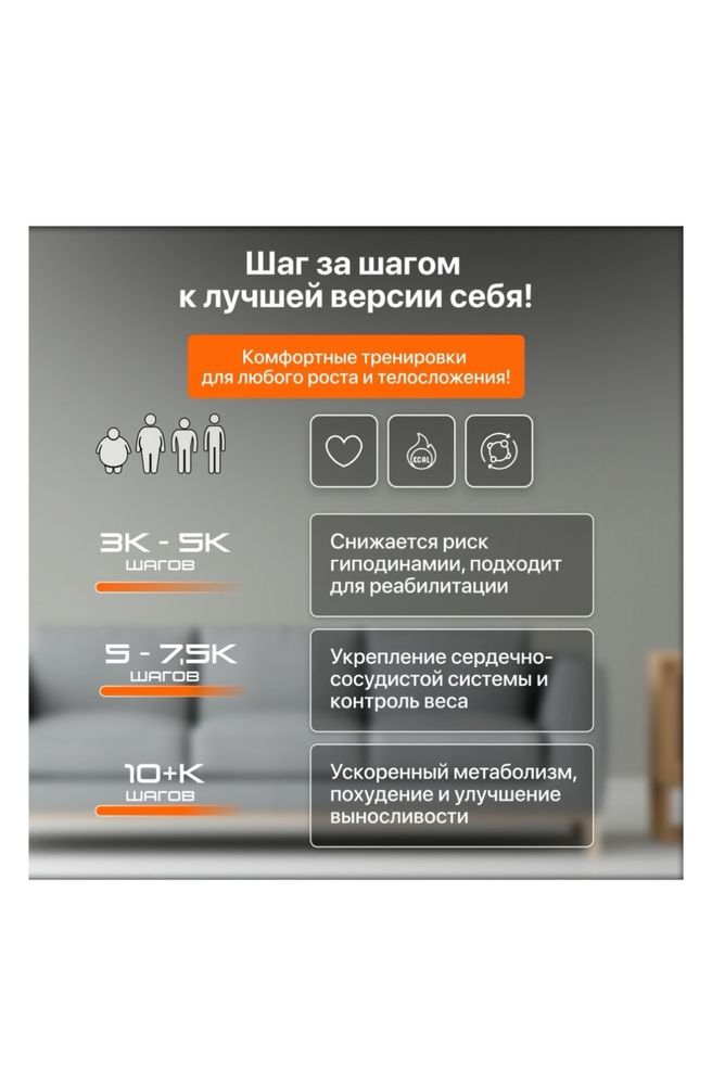 Продаю новую беговую дорожку