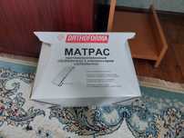 Продам матрас от пролежей