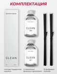 Диффузоры с ароматом Clean №1 и Clean №6 (новые, комплект)