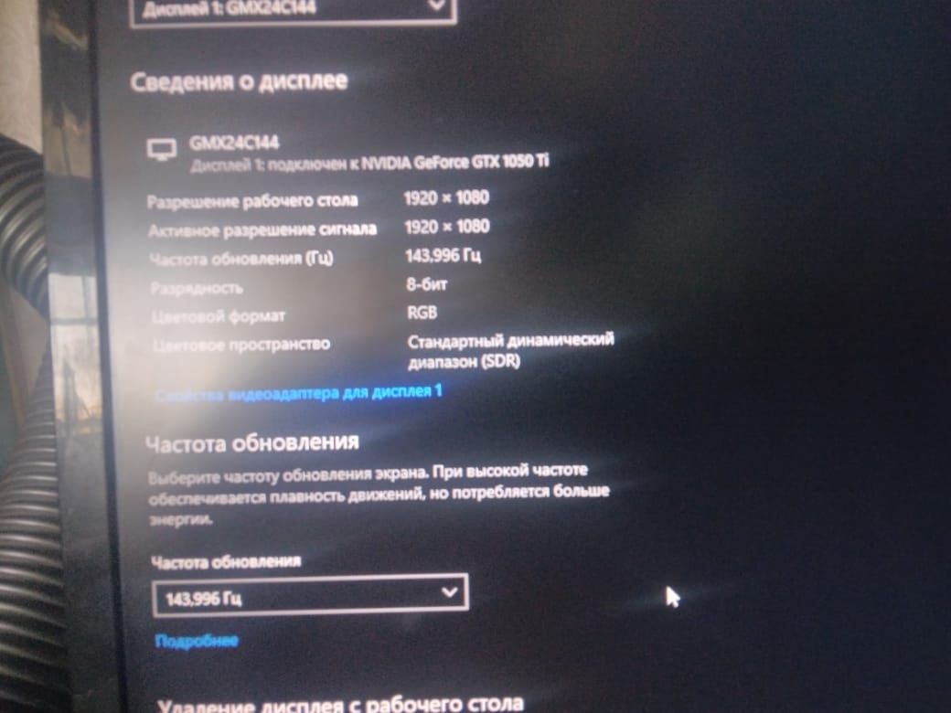 Продам игровой компьютер срочно