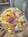 Продам срочно свежий букет от Celine Flowers