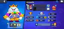 Brawl Stars/бравл старс/бс аккаунт 92к