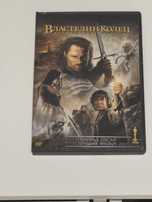 DVD диски властелин колец и крестный отец
