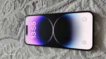Iphone 14 po max 256gb 88%