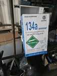 Продам пустые балоны из под 134a  фреона 3шт каждый 10000