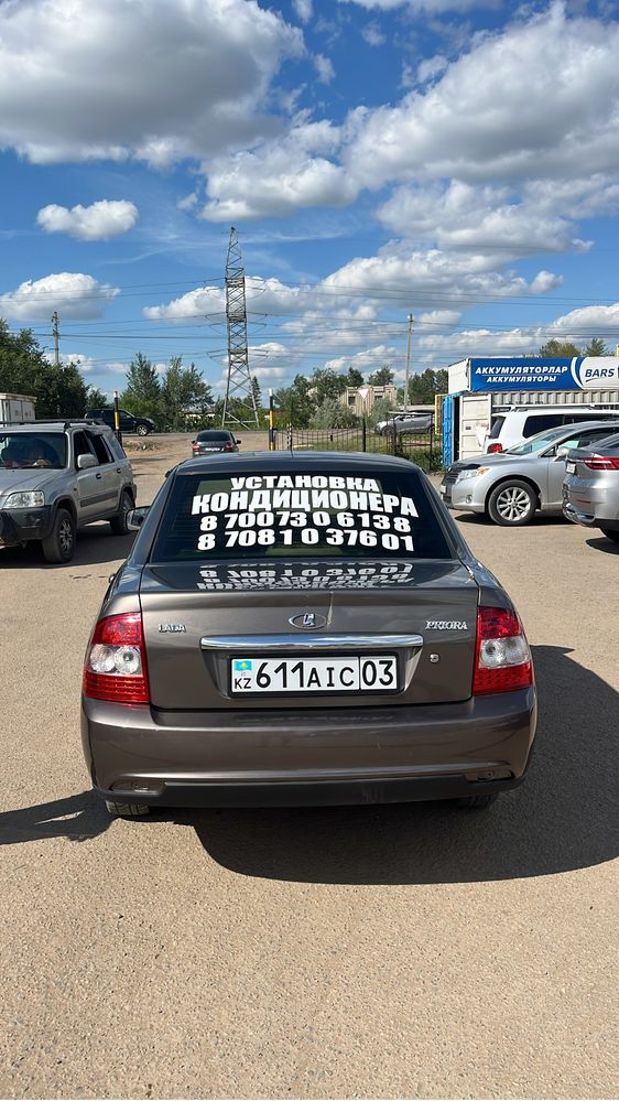 Установка и обслуживание кондиционеров | Астана | От 15 000 ₸