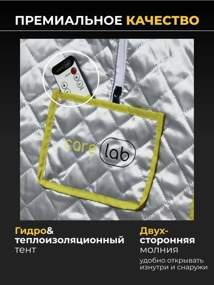 Паровая баня сауна (фитобочка)