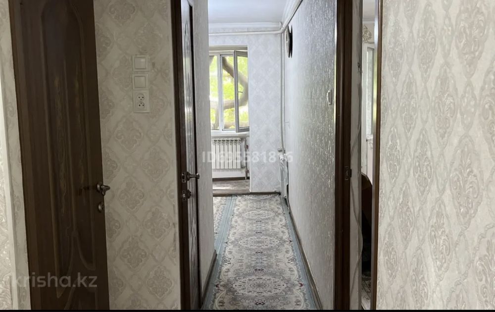 2х комнатная квартира