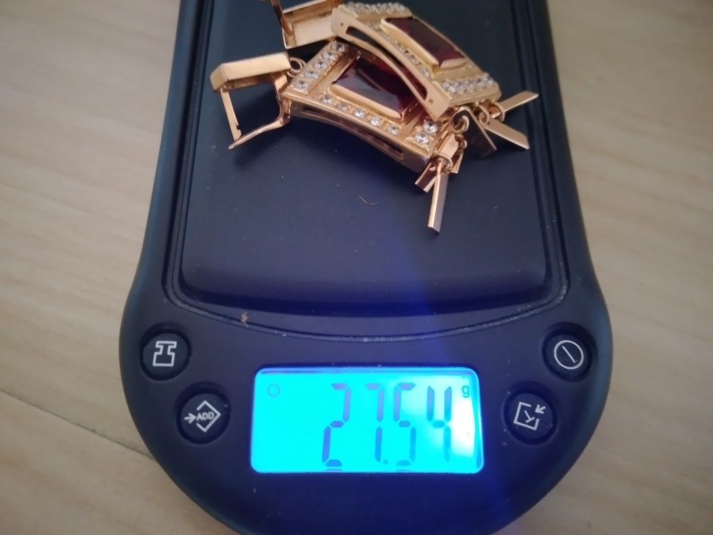 Зол укр без веса камней 585*.