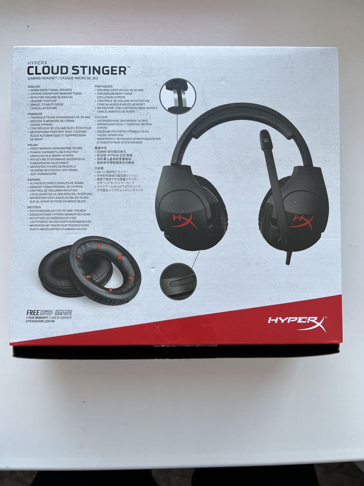 Проводные наушники HyperX Cloud Stinger HX-HSCS-BK черный