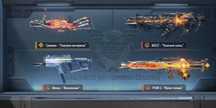 Аккаунт call of duty mobile