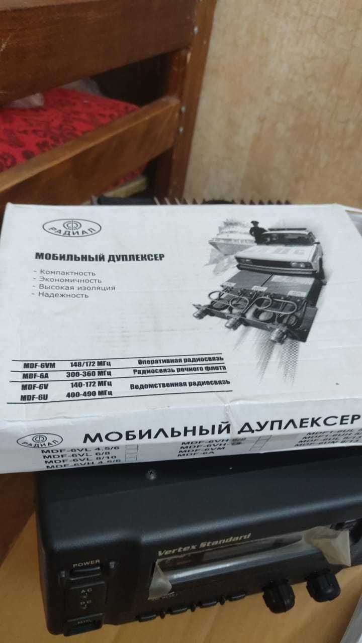 Репитор укв новый