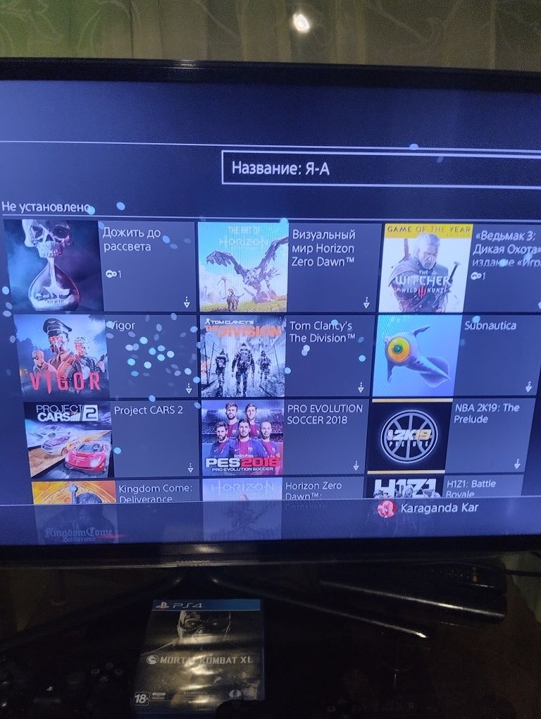 Ps4 Слим хороший