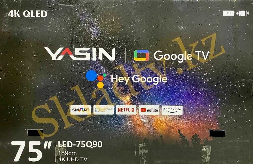 НОВИНКА 2025: Yasin 75 QLED — экран, который взорвет ваше восприятие!
