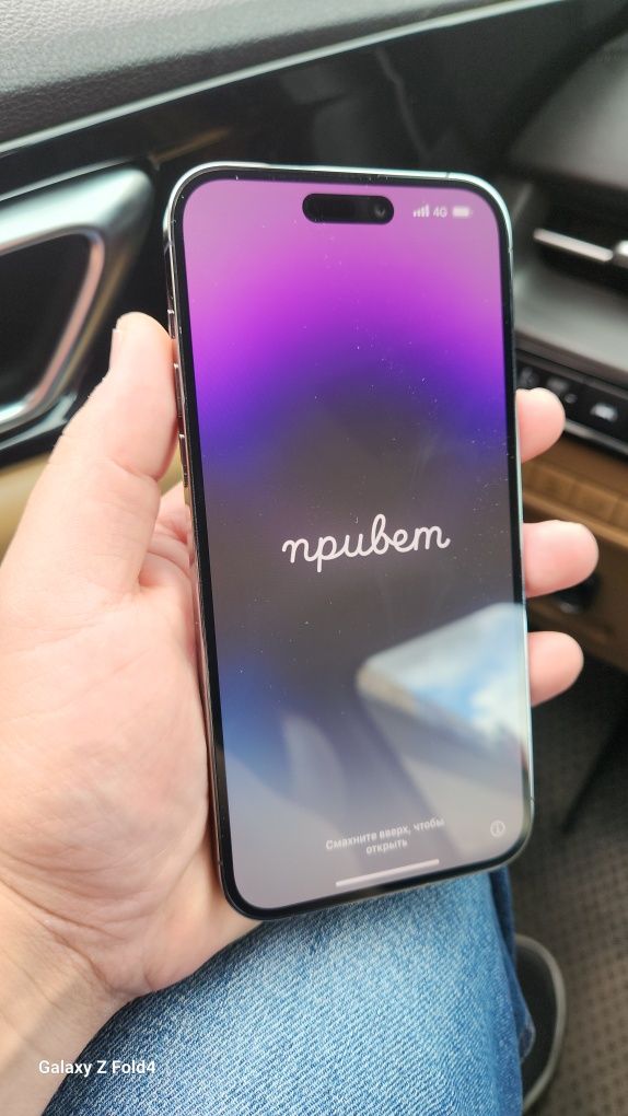 Iphone 14 pro max 1tb