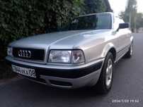 Продам AUDI B4 1994 года. В хорошем состоянии.г Тараз