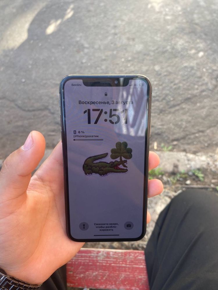 ПРОДАМ Iphone x
