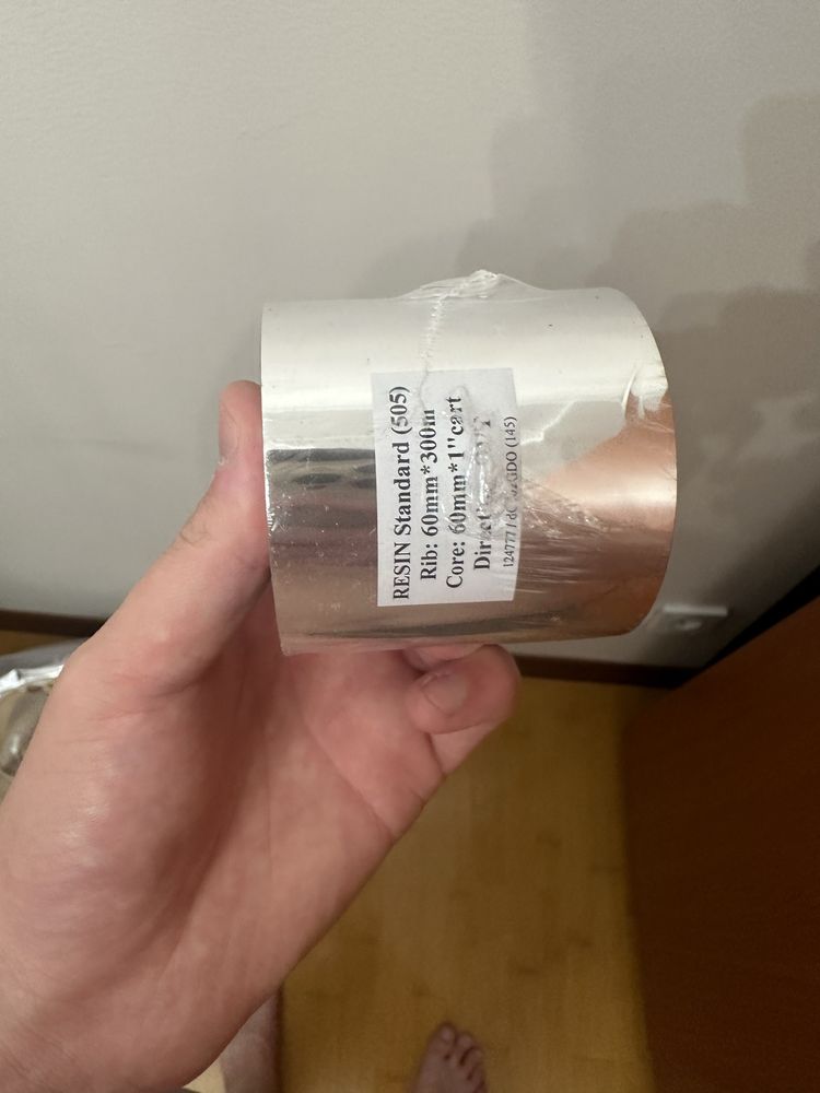 Притер tsc ts200