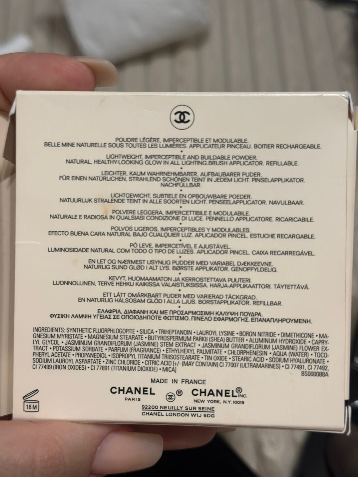 Chanel LES Beiges
