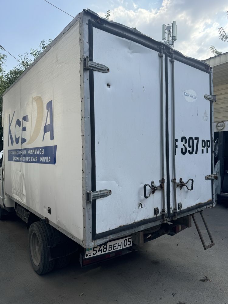 Термобутка продам, в месте с короной! Торг при осмотре