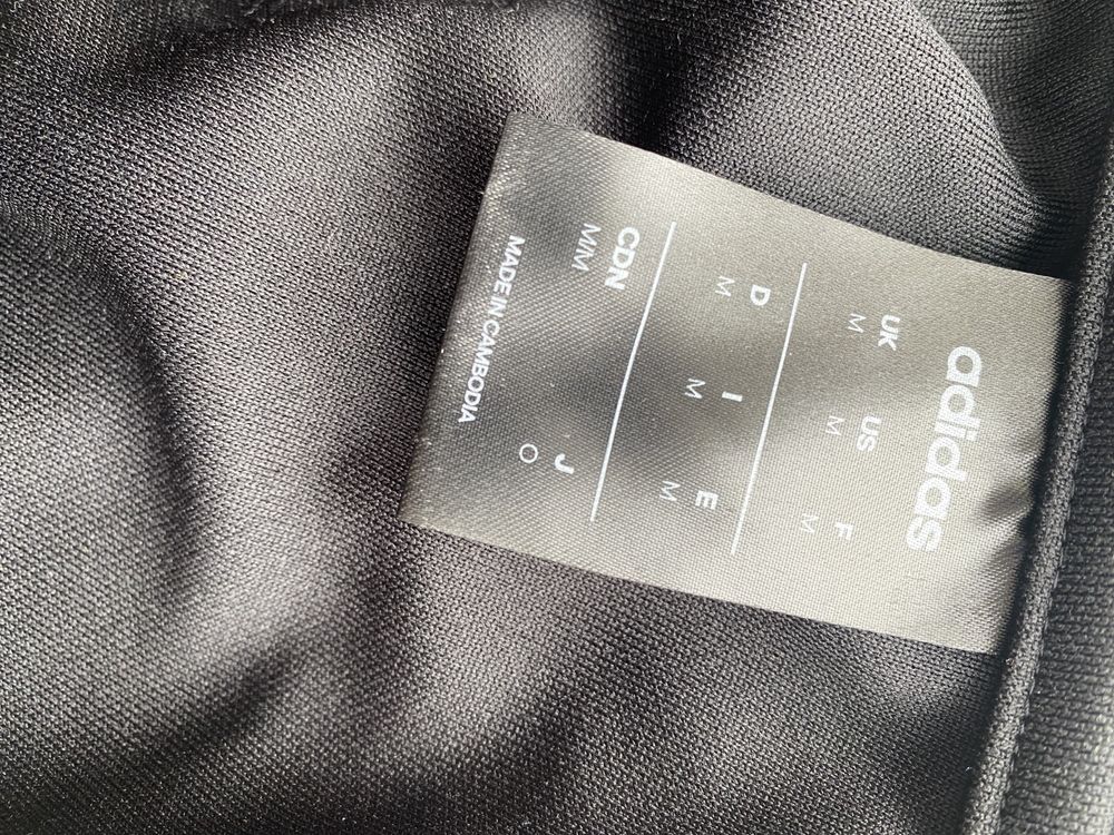 Олимпийка Adidas 46р
