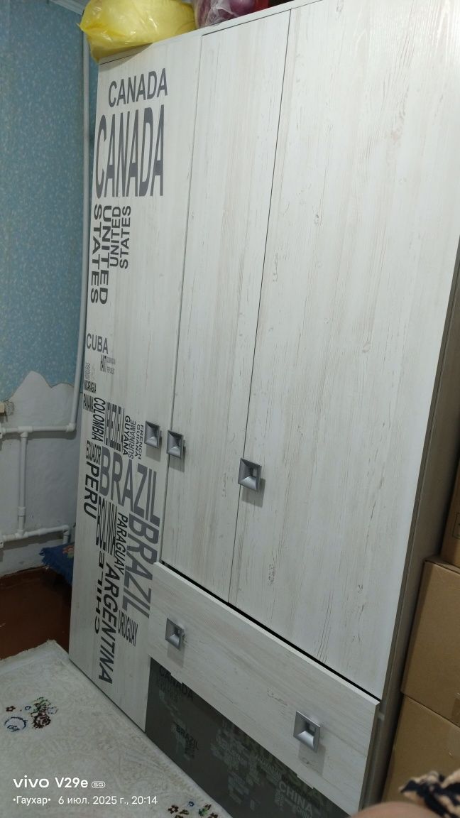 Продам подростковый гарнитур