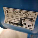 Вытяжка вентиляционная