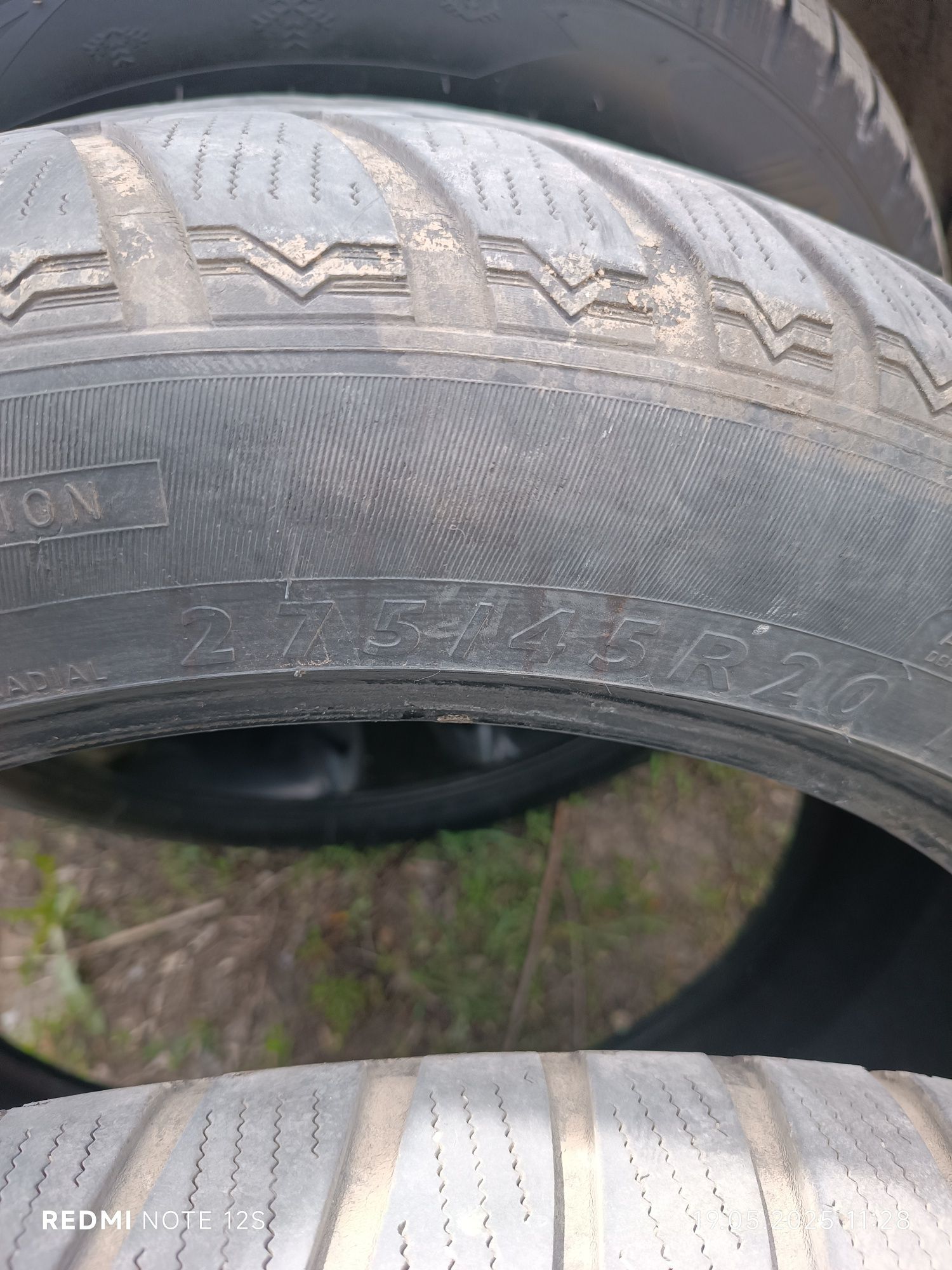 Шины без шипов р20 пара.
