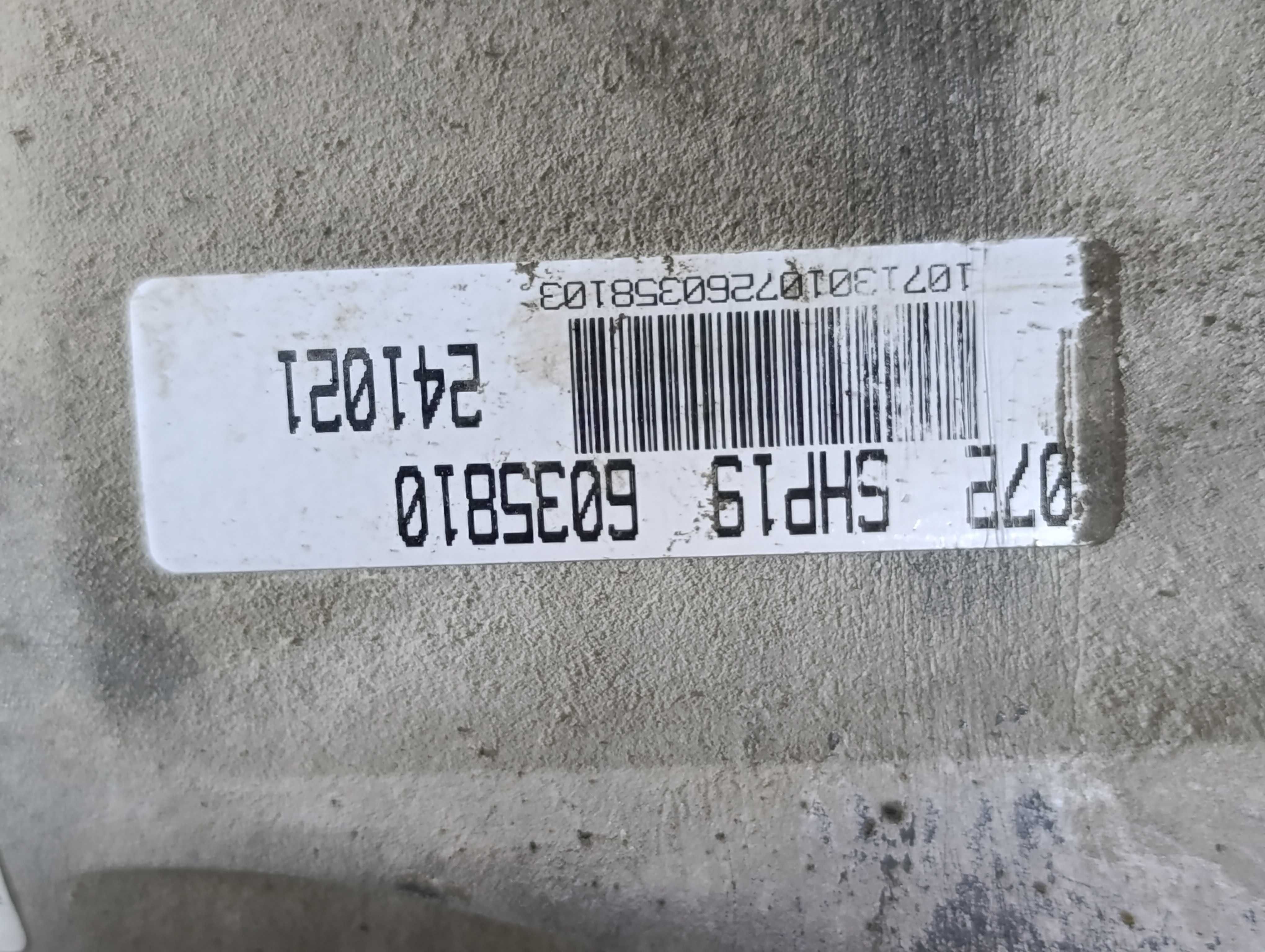 АКПП ZF 6hp-19 коробка автомат KHE Audi Q7 3.6 BHK