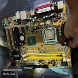 Lga 775 материнская плата