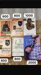 Книга продается