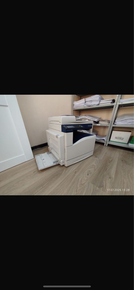 МФУ XEROX цветной
