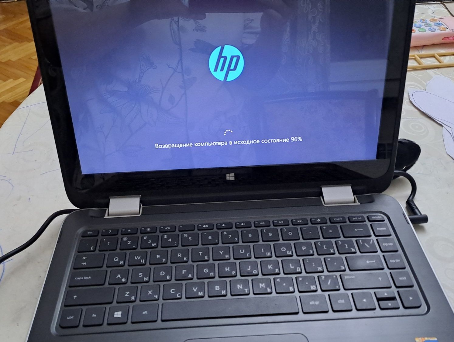 Продаётся Ноутбук HP Pavilion