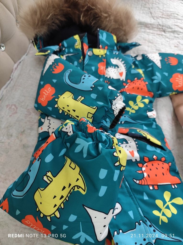 Комбинезон зимний