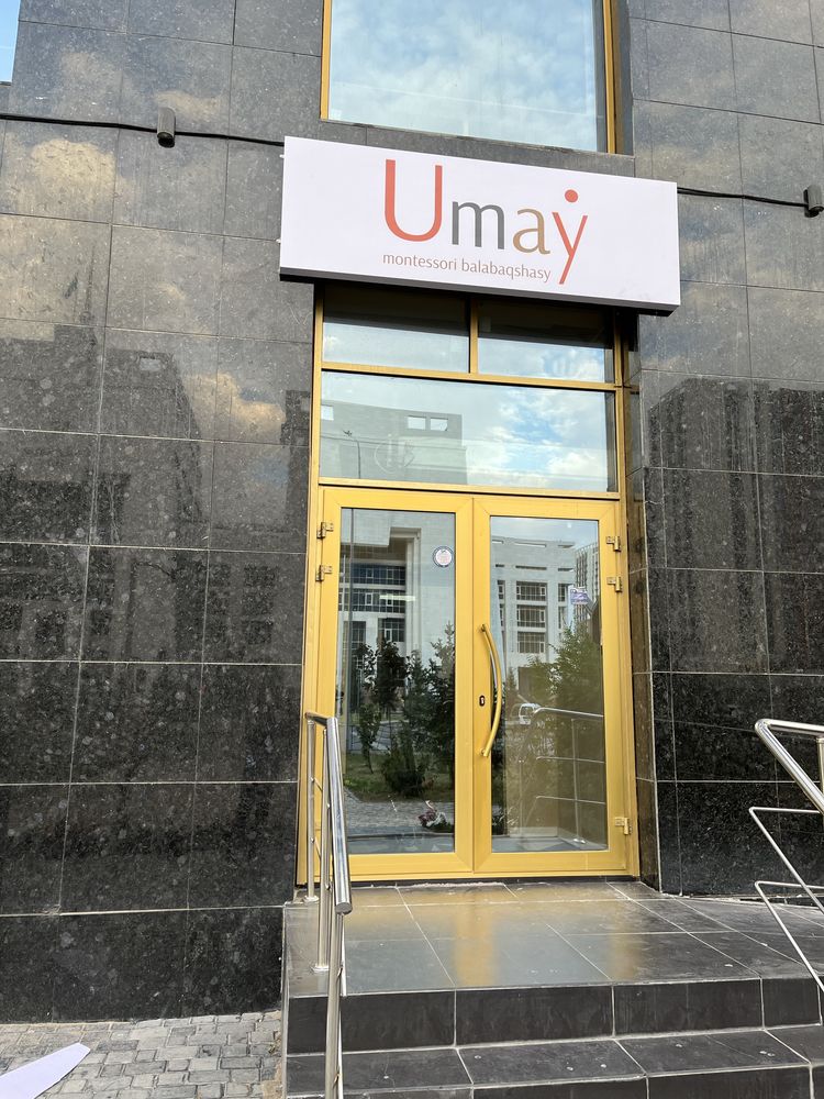 Вывеска , Наружная реклама, Буквы , Неон, Баннер, Пленка
