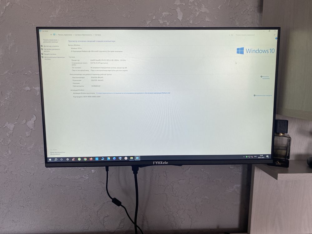 Продам пк для средних игр, учебы и работы.