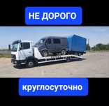 Эвакуатор всегда на связи 24/7.