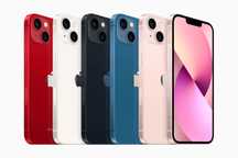 Новинка! iPhone 13 128 Gb/ New! Гарантия! Айфон 13 256 Гб 128 Доставка