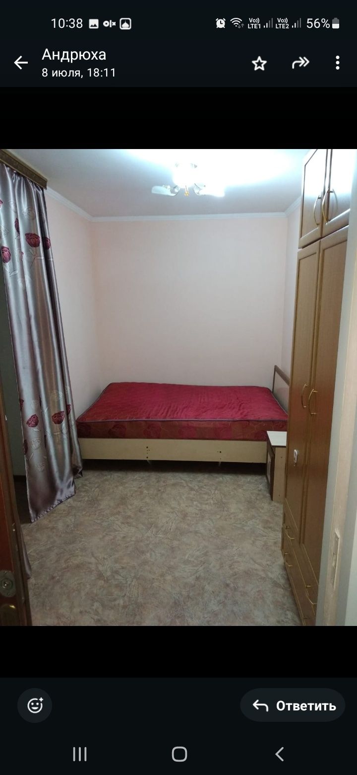 Уютная,квартира в районе Атакетнта Казгу