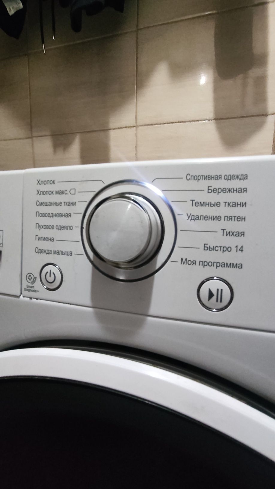 Стиральная машина LG 7 KG в идеальном состоянии льном состоянии