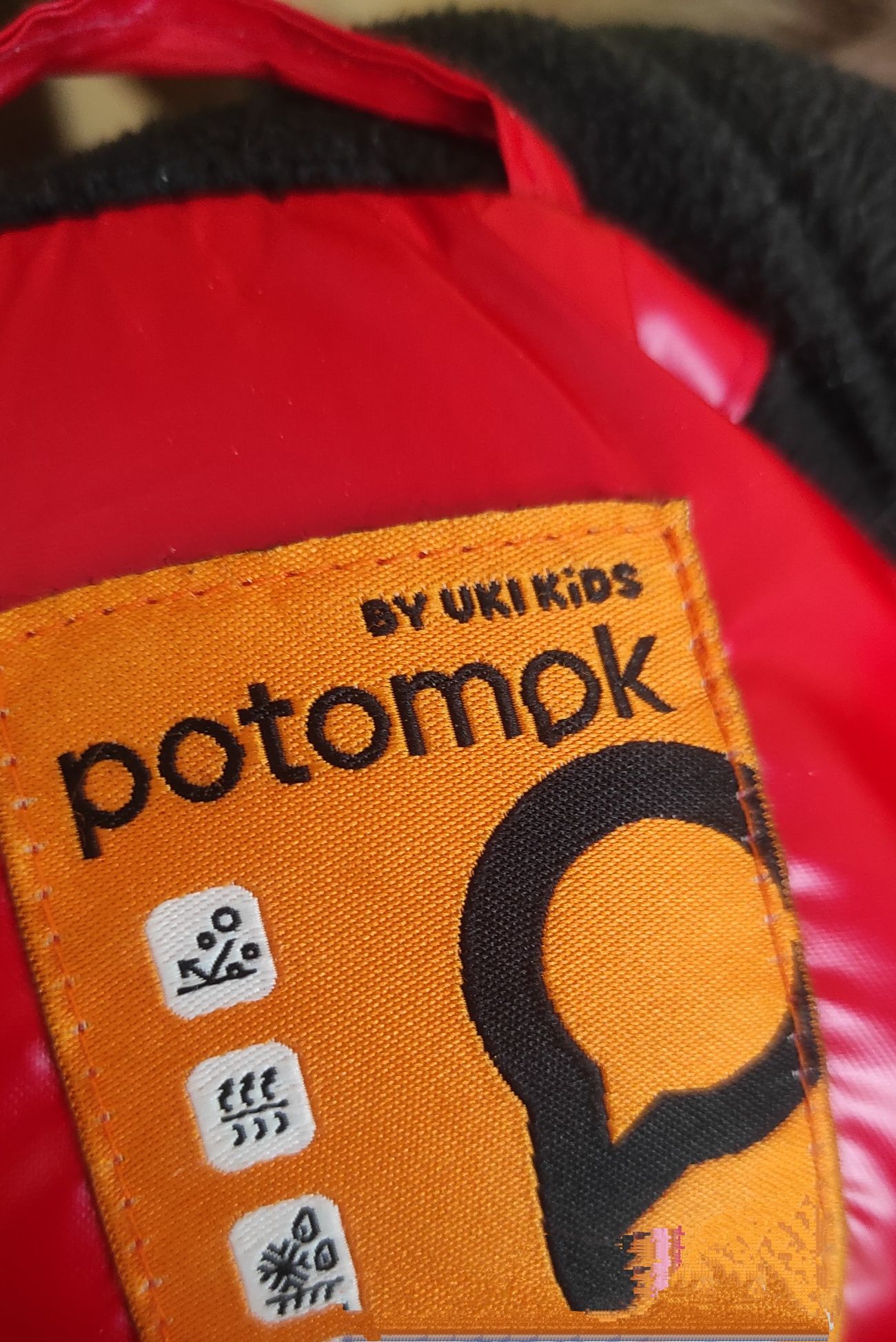 Пуховик зимний из мембраны от Uki kids (р-р 134)