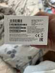 Продам honor x5b plus