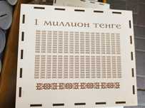Копилка деревянная