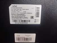 Телевизор Artel UA43H3502  на запчасти