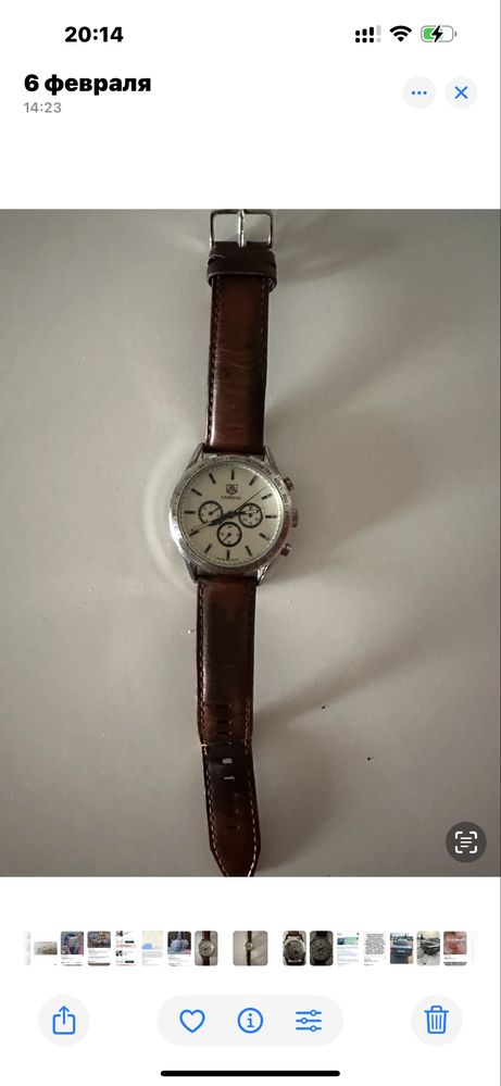 Наручные мужские часы Casio и Таg Heuer