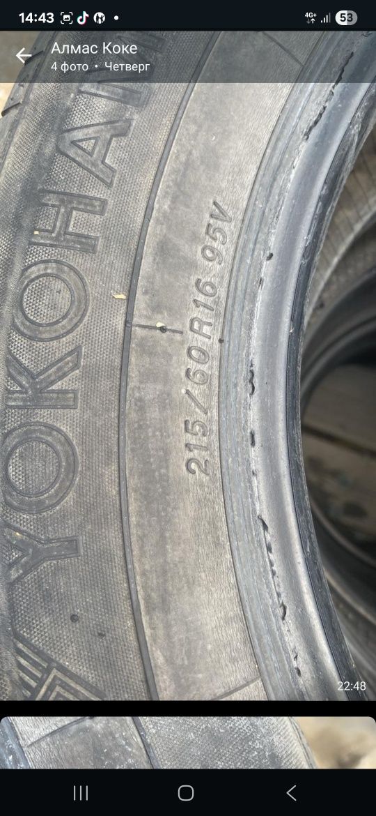 Yokohama 215,60 r16