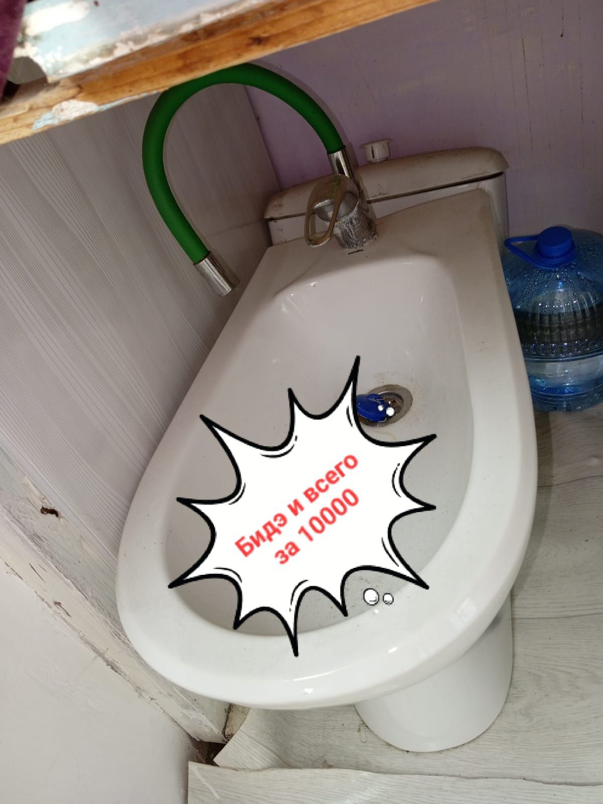 Продам холодильник в Рабочем состоянии