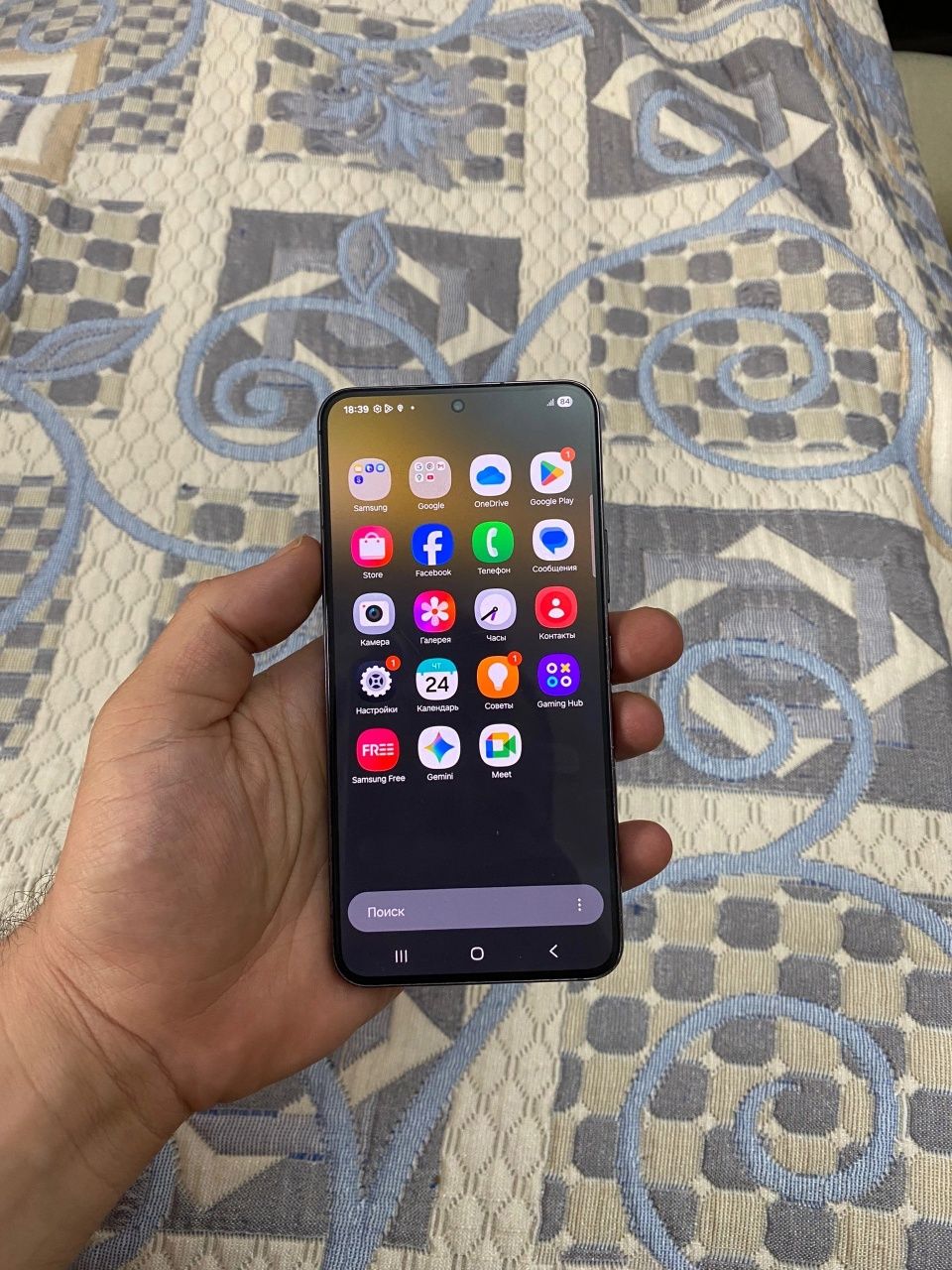 Samsung S22 8/256gb