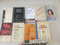 Книги кітап разные