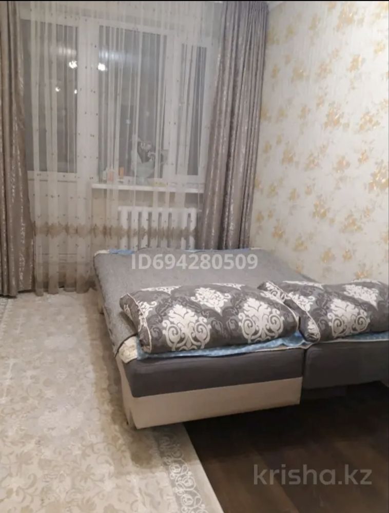 Диван раскладной